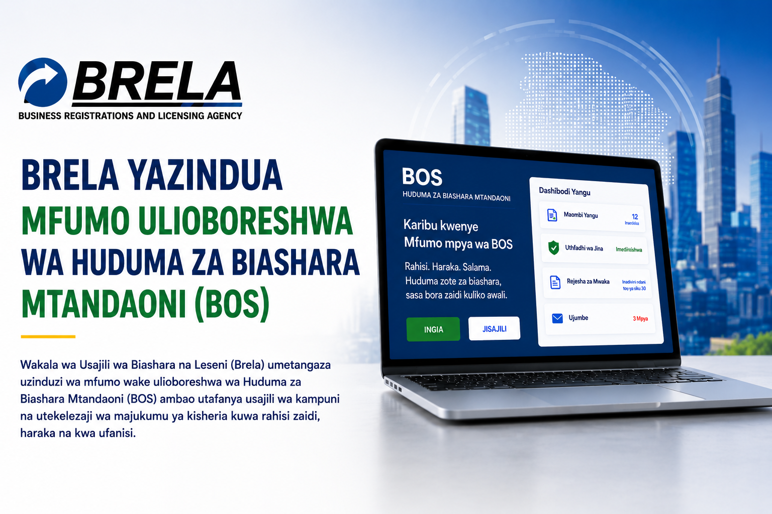 BRELA LAUNCHES AN UPGRADED BUSINESS ONLINE SERVICE (BOS) SYSTEM