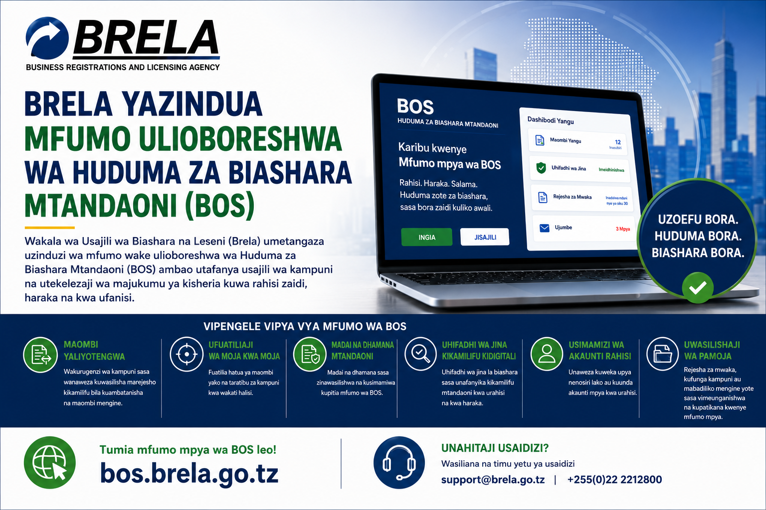 BRELA LAUNCHES AN UPGRADED BUSINESS ONLINE SERVICE (BOS) SYSTEM